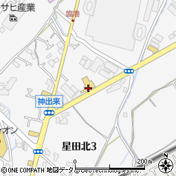 トヨタモビリティ新大阪交野店周辺の地図