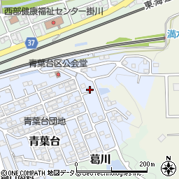 静岡県掛川市青葉台738-31周辺の地図