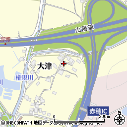 兵庫県赤穂市大津1662周辺の地図