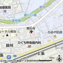 東伝寺周辺の地図