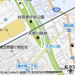 天野川緑地周辺の地図
