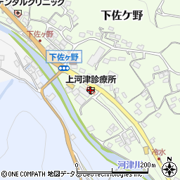 上河津診療所周辺の地図