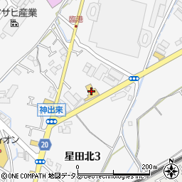 トヨタモビリティ新大阪ＵＣａｒ交野店周辺の地図