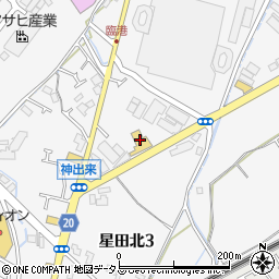 トヨタモビリティ新大阪　交野店周辺の地図