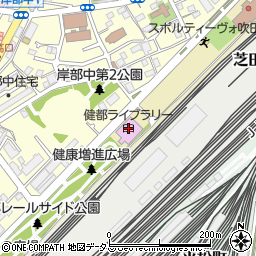 吹田市立健都ライブラリー周辺の地図