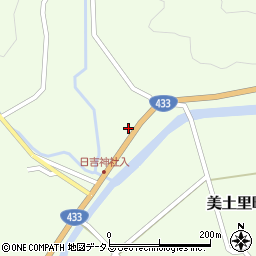 広島県安芸高田市美土里町北2514周辺の地図