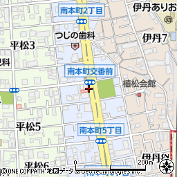 兵庫県伊丹市南本町周辺の地図