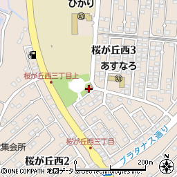 西３集会所周辺の地図