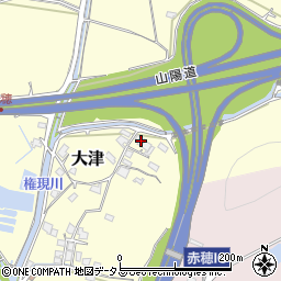 兵庫県赤穂市大津1653周辺の地図