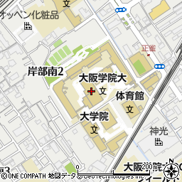 大阪学院大学周辺の地図