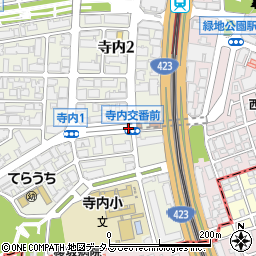 寺内交番前周辺の地図