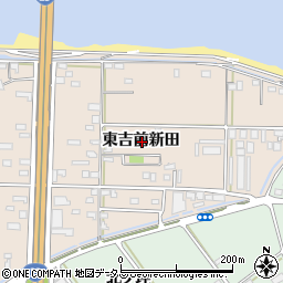 愛知県豊橋市吉前町東吉前新田周辺の地図