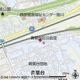 静岡県掛川市青葉台728周辺の地図