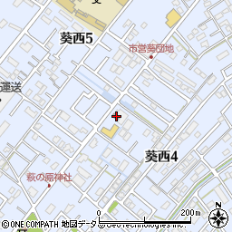 浜松葵西郵便局周辺の地図
