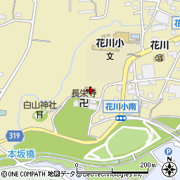 浜松市役所　中区役所中区内その他施設北星会館周辺の地図