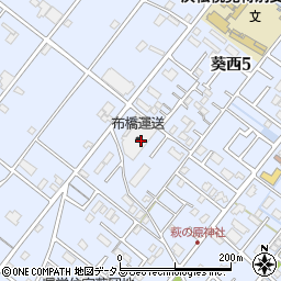 布橋運送葵西第二倉庫周辺の地図