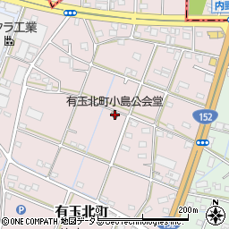 静岡県浜松市中央区有玉北町225周辺の地図