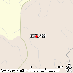 兵庫県神戸市北区山田町下谷上五葉ノ谷周辺の地図