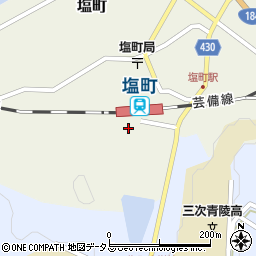 広島県三次市塩町564周辺の地図