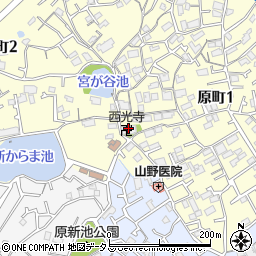龍鳴山西光寺周辺の地図