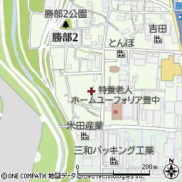 大阪府豊中市勝部2丁目9周辺の地図