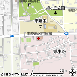 豊橋市役所　東陵地区市民館周辺の地図