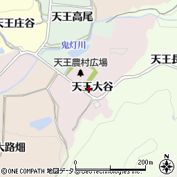 京都府京田辺市天王大谷周辺の地図