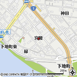 愛知県豊橋市下地町宮腰周辺の地図