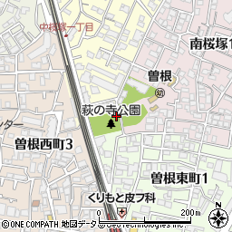 萩の寺公園トイレ周辺の地図