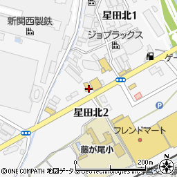 大阪マツダ交野営業所周辺の地図