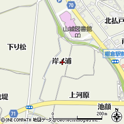 京都府木津川市山城町平尾岸ノ浦周辺の地図