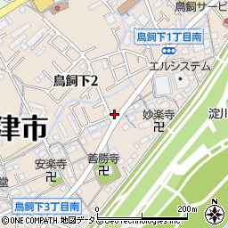 大阪府摂津市鳥飼下2丁目21-17周辺の地図