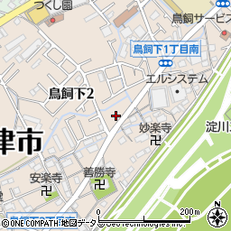 大阪府摂津市鳥飼下2丁目21周辺の地図