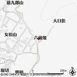 愛知県蒲郡市西浦町六蔵畑周辺の地図