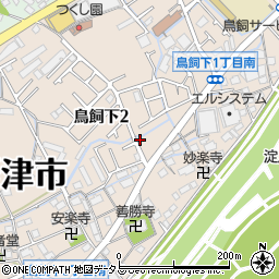 大阪府摂津市鳥飼下2丁目21-1周辺の地図