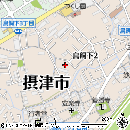 大阪府摂津市鳥飼下2丁目7周辺の地図
