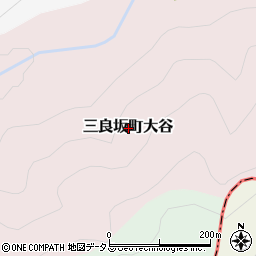 広島県三次市三良坂町大谷周辺の地図