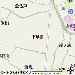 京都府木津川市山城町平尾（下り松）周辺の地図