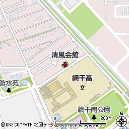 清風会館周辺の地図