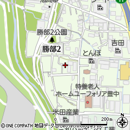 大阪府豊中市勝部2丁目6周辺の地図