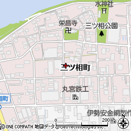 愛知県豊橋市三ツ相町周辺の地図
