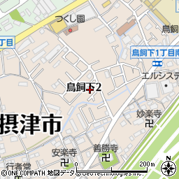 大阪府摂津市鳥飼下2丁目18-7周辺の地図
