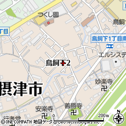 大阪府摂津市鳥飼下2丁目18-8周辺の地図