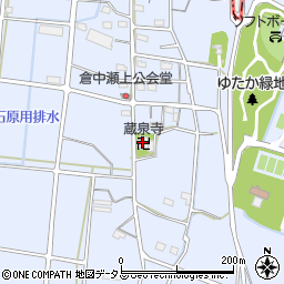 蔵泉寺周辺の地図