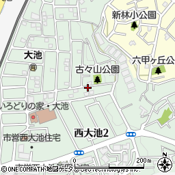 兵庫県神戸市北区西大池周辺の地図