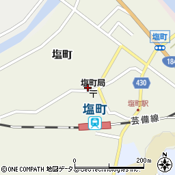 広島県三次市塩町2106周辺の地図