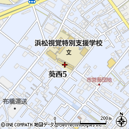 静岡県立浜松視覚特別支援学校周辺の地図