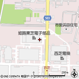 姫路東芝電子部品株式会社周辺の地図
