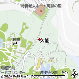 静岡県袋井市久能2923周辺の地図
