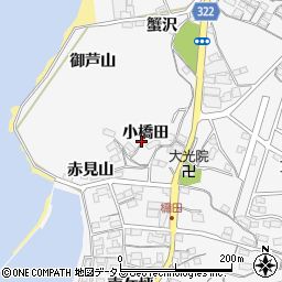 愛知県蒲郡市西浦町小橋田周辺の地図